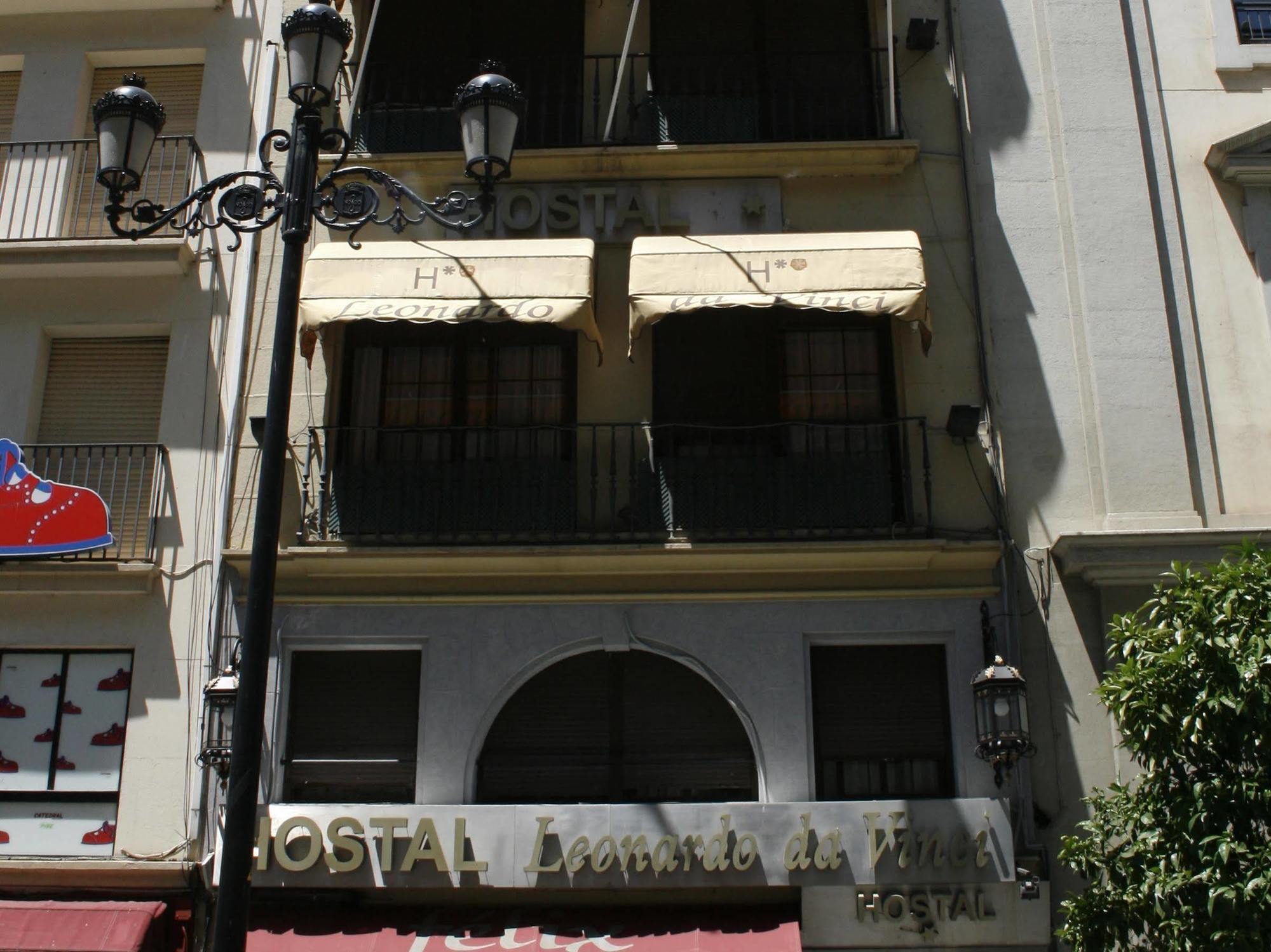 Hotel Catedral Boutique Sevilla Exterior foto